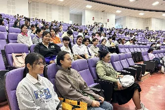 กิจกรรมการเรียนการสอนรายวิชา 003102 การพัฒนาทักษะและการเรียนรู้ตลอดชีวิต สำหรับนสิตชั้นปีที่ 1 (นิสิตรหัส 68)