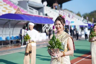 กิจกรรม UP Sport Day