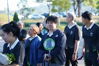 กิจกรรม UP Sport Day