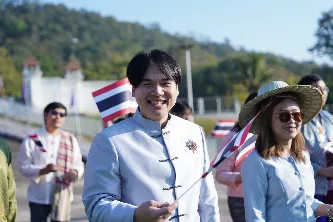 กิจกรรม UP Sport Day