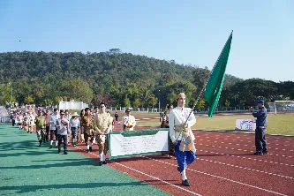 กิจกรรม UP Sport Day