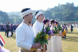 กิจกรรม UP Sport Day