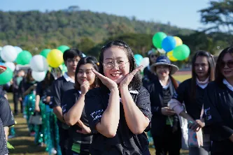 กิจกรรม UP Sport Day