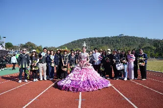 กิจกรรม UP Sport Day