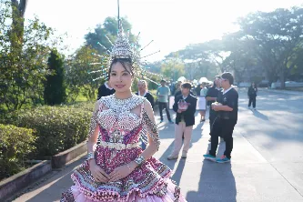 กิจกรรม UP Sport Day