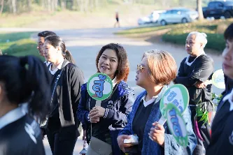 กิจกรรม UP Sport Day