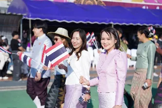 กิจกรรม UP Sport Day