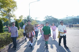 กิจกรรม UP Sport Day