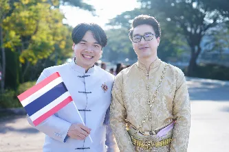 กิจกรรม UP Sport Day