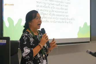 มหาวิทยาลัยพะเยา เข้าศึกษาดูงานด้านการจัดการศึกษาทั่วไปของมหาวิทยาลัยขอนแก่น