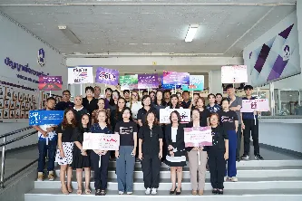 ประชุมการประเมินคุณธรรมและความโปร่งใสในการดำเนินงาน UP ITA  ประจำปี 2569