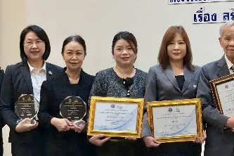 “มหาวิทยาลัยที่มีนโยบายส่งเสริมอาจารย์ต้นแบบด้านการสอน พ.ศ. 2569”