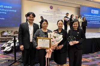 “มหาวิทยาลัยที่มีนโยบายส่งเสริมอาจารย์ต้นแบบด้านการสอน พ.ศ. 2569”