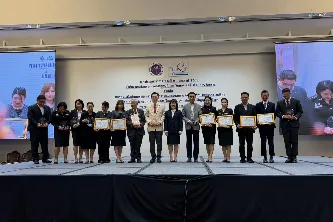 “มหาวิทยาลัยที่มีนโยบายส่งเสริมอาจารย์ต้นแบบด้านการสอน พ.ศ. 2569”