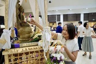 กองบริการการศึกษา มหาวิทยาลัยพะเยา ร่วมสืบสานประเพณีปี๋ใหม่เมือง ประจำปี 2569