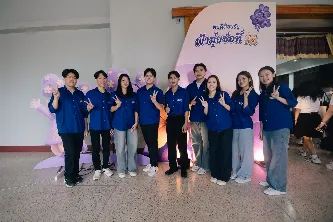 มหาวิทยาลัยพะเยาจัดกิจกรรม “ต้อนรับฟ้ามุ่ย ช่อที่ 16” ภายใต้โครงการเตรียมความพร้อมด้านวิชาการและทักษะการใช้ชีวิตในมหาวิทยาลัยของนิสิตชั้นปีที่ 1 ประจำปีการศึกษา 2569