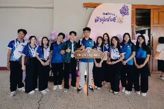 มหาวิทยาลัยพะเยาจัดกิจกรรม “ต้อนรับฟ้ามุ่ย ช่อที่ 16” ภายใต้โครงการเตรียมความพร้อมด้านวิชาการและทักษะการใช้ชีวิตในมหาวิทยาลัยของนิสิตชั้นปีที่ 1 ประจำปีการศึกษา 2569