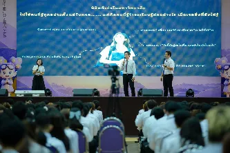 มหาวิทยาลัยพะเยาจัดกิจกรรม “ต้อนรับฟ้ามุ่ย ช่อที่ 16” ภายใต้โครงการเตรียมความพร้อมด้านวิชาการและทักษะการใช้ชีวิตในมหาวิทยาลัยของนิสิตชั้นปีที่ 1 ประจำปีการศึกษา 2569