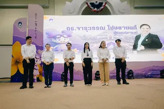 มหาวิทยาลัยพะเยาจัดกิจกรรม “ต้อนรับฟ้ามุ่ย ช่อที่ 16” ภายใต้โครงการเตรียมความพร้อมด้านวิชาการและทักษะการใช้ชีวิตในมหาวิทยาลัยของนิสิตชั้นปีที่ 1 ประจำปีการศึกษา 2569