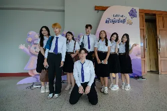 มหาวิทยาลัยพะเยาจัดกิจกรรม “ต้อนรับฟ้ามุ่ย ช่อที่ 16” ภายใต้โครงการเตรียมความพร้อมด้านวิชาการและทักษะการใช้ชีวิตในมหาวิทยาลัยของนิสิตชั้นปีที่ 1 ประจำปีการศึกษา 2569