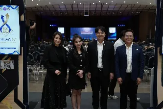 มหาวิทยาลัยพะเยาเข้าร่วมงาน CWIE DAY ครั้งที่ 16 ประจำปี พ.ศ. 2569 แลกเปลี่ยนแนวทางการพัฒนาการจัดการศึกษาเชิงบูรณาการกับการทำงาน