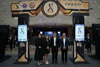 มหาวิทยาลัยพะเยาเข้าร่วมงาน CWIE DAY ครั้งที่ 16 ประจำปี พ.ศ. 2569 แลกเปลี่ยนแนวทางการพัฒนาการจัดการศึกษาเชิงบูรณาการกับการทำงาน