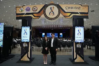 มหาวิทยาลัยพะเยาเข้าร่วมงาน CWIE DAY ครั้งที่ 16 ประจำปี พ.ศ. 2569 แลกเปลี่ยนแนวทางการพัฒนาการจัดการศึกษาเชิงบูรณาการกับการทำงาน