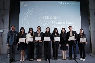 ผู้ช่วยศาสตราจารย์ ดร.นรินธ์น นนทมาลย์ ผู้ช่วยอธิการบดี อาจารย์ และนิสิตผู้ได้รับรางวัลเข้าร่วมพิธีมอบรางวัลผลงานสหกิจศึกษาและการศึกษาเชิงบูรณาการกับการทำงาน (CWIE) ดีเด่น ระดับเครือข่าย CWIE ภาคเหนือตอนบน ประจำปี พ.ศ. 2569