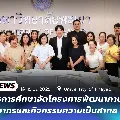 NewsGallery