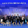 NewsGallery