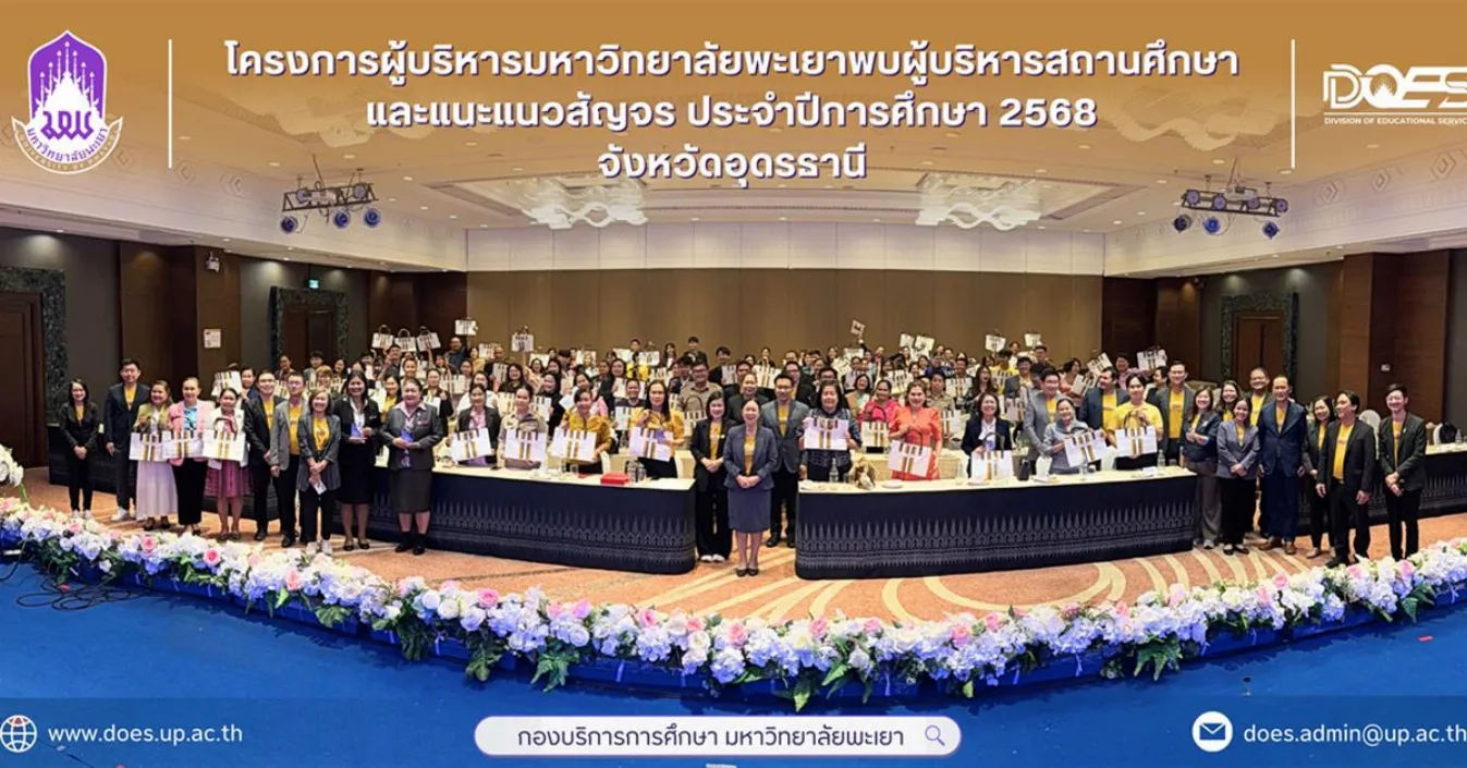 NewsGallery