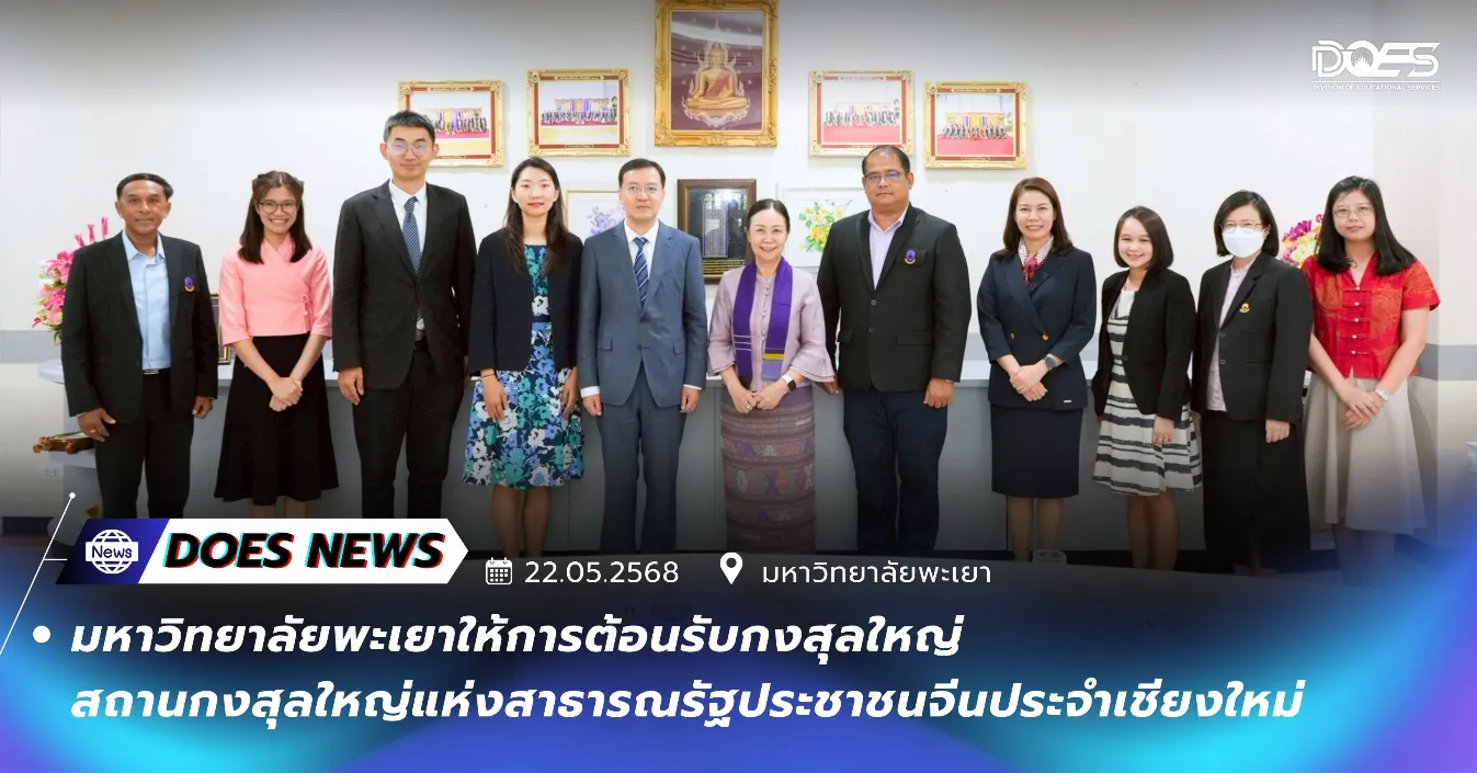 NewsGallery