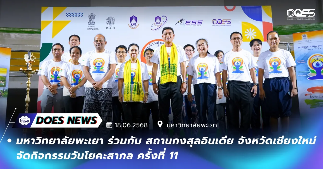NewsGallery