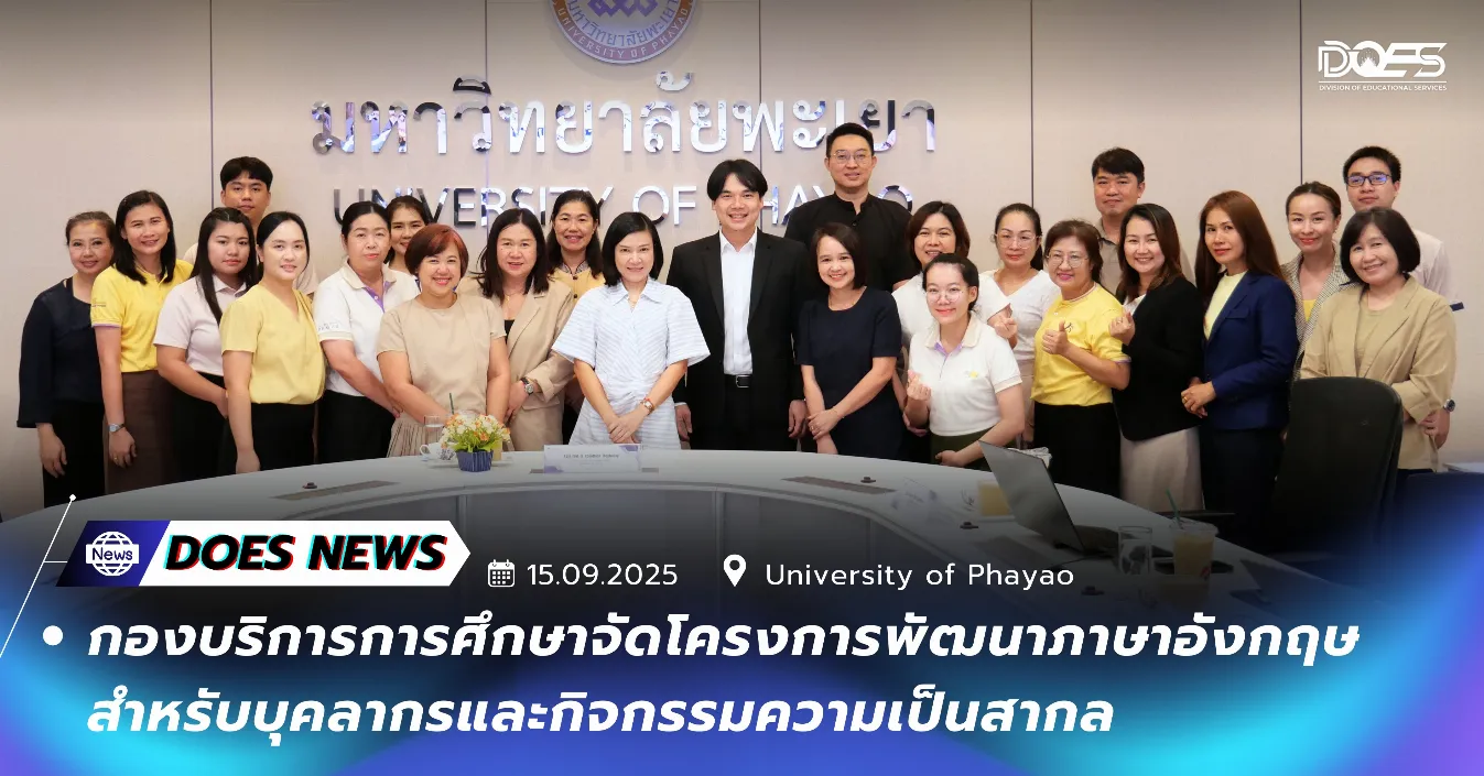 NewsGallery