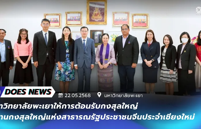 newspicture