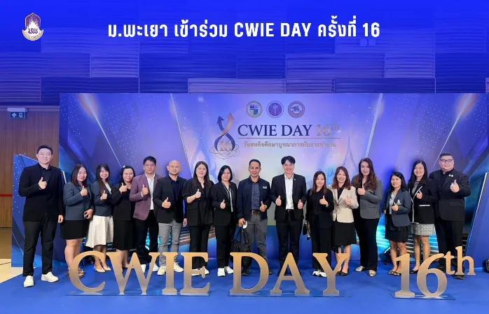 newspicture