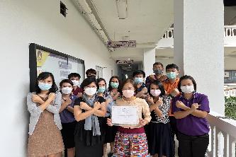 กองบริการการศึกษา ได้รับรางวัลการประเมินคุณธรรมและความโปร่งใสในการดำเนินงานของหน่วยงานภายในมหาวิทยาลัยพะเยา (UP ITA) ประจำปีงบประมาณ พ.ศ. 2565 ระดับ A